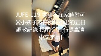 【新片速遞】&nbsp;&nbsp; 巨乳黑丝美眉 身材丰满无毛鲍鱼肥美 在家被无套输出 最后再爆菊花 内射 操的爽叫不停 [698MB/MP4/22:15]