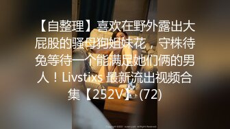 [MP4/902M]5/2最新 外送美女奶子硕大饱满肉感娇躯享受舔吸骑乘上门服务VIP1196