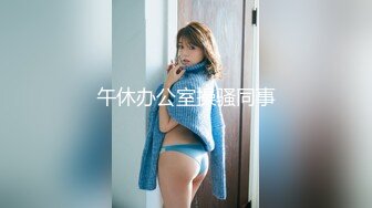 YouMi尤蜜 Vol.725 朱可兒Flora