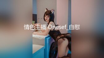 白丝萝莉伪娘 各种超大玩具猛插骚穴 淫水精液快喷 不把自己屁穴玩坏不罢休 超刺激