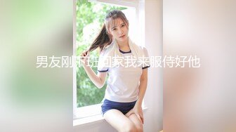 趁大奶美少妇喝醉后强行插入啪啪