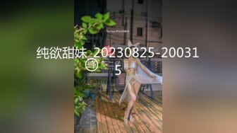 【新片速遞】&nbsp;&nbsp;大眼骚学妹露脸伺候小哥哥，温柔的舔弄大鸡巴好骚玩深喉，让小哥压在身下暴力抽插蹂躏看表情就刺激，自己抠逼[1.24G/MP4/01:09:17]