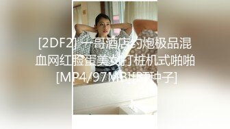 [MP4]星空无限传媒 XK8169 遗产争夺战 用冰淇淋加湿的舌头缠绕你的龟头 琪琪