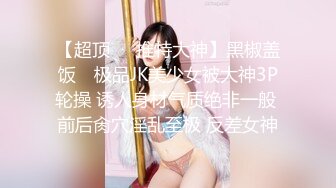 SA国际传媒TWA0032赏金女猎人