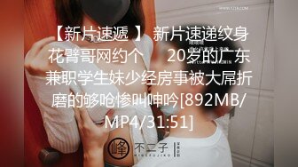 [MP4/ 572M] 步宾探花约了个性感黑衣牛仔裤妹子啪啪，揉搓奶子舔弄近距离特写交抽插猛操