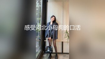 [MP4]【超极品❤️推荐】可爱到爆棚新晋福利姬【芋喵喵】高价定制-体操服超诱惑 腿精再现 罕见露脸