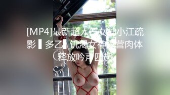 PMC072竟给自己戴绿帽，叫男模一起操妻子-蜜桃传媒