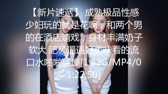 [MP4/4.9G] 【健身性爱❤️奇葩啪啪】推特红人健身房约炮女粉性爱私拍流出 肌肉与肉欲的猛烈撞击14部合集