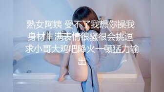 新约少妇2侧入