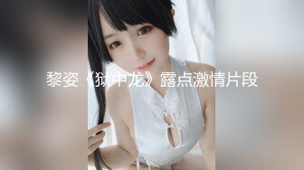 电_报群最新流出调_教大神【宇_轩】的淫荡骚妻母G私拍各种性事~扩张异物插入3P肛交 (3)