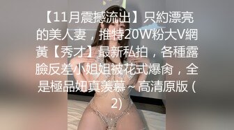 特写把基霸放进屁股里，丝滑带感-姐姐-老公-勾引