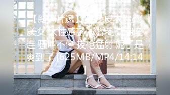 STP27382 麻豆传媒 MSD-106《我的极品全裸室友》