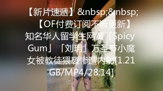 [MP4]爱豆传媒 ID-5278 家教老师对学生家长的性爱辅导 夏绯