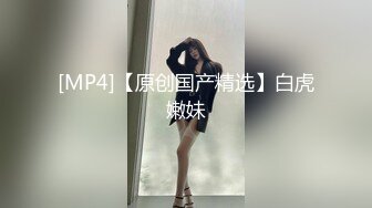 国产AV 星空无限传媒 XK8099 元旦庆典女优狂欢啪