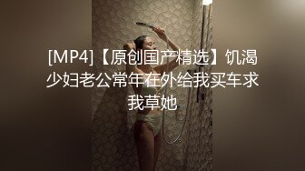 最近天气不错隔三差五约邻居留守少妇花姐到山上偷情野战无套内射逼里