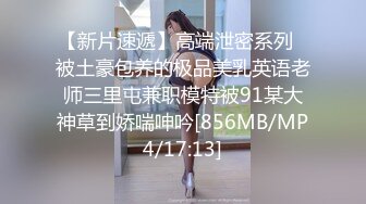 国产AV 精东影业 JD045 妈妈咪呀 真实母女乱伦大战