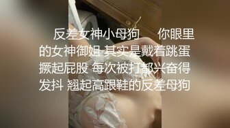 认真吃鸡的细腰肥股美眉