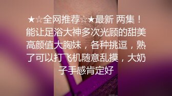 【极品重磅完美露脸】超美网红女神『小奶瓶』和肌肉男友激情啪啪私拍流出 被操得死去活来 深情舔鸡深喉 高清720P版