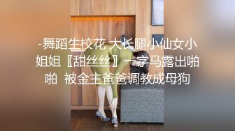 在老公面前被侵犯自己还被爽翻