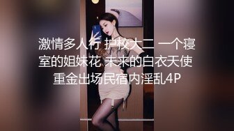 (郑州)老婆跳蛋自慰