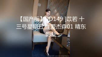 【巨屌❤️推特大神】捅主任✿ 猛艹小清新反差女友 无毛嫩穴淫汁泛滥 粗大肉棒被紧致夹吸 太有感觉了 极品肉便器