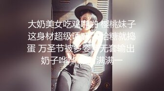 黑丝制服美女想被插