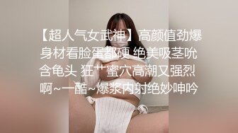 [MP4/ 1.48G] 赵探花会所技师按摩服务，大奶骚女技师，乳推舔背，又换了个能操的，全套一顿操