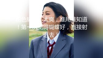 STP29063 模特级网红女神！长发红唇超性感！撩起长裙珍珠丁字裤，翘起美腿假屌插穴，进进出出抽插极度诱惑