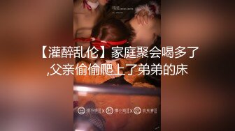 逼逼粉嫩颜值不错妹子双人啪啪 大屌插入近距离特写快速抽插呻吟娇喘诱人