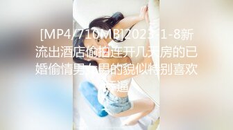 浙江网红人妻XXZZ小魔王生活私拍,3P、露出、SM调教、换妻Play全记录 (7)