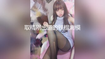 餐厅女厕全景偷拍多位美女嘘嘘还有几个不错的美少妇3 (1)