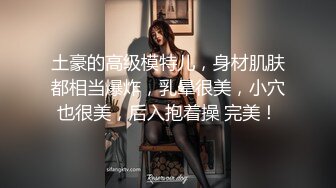 汝家工作室巨献-拉美裔卡戴珊被Jeremy Long爆操至极