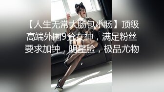 推荐，新人G奶女神~完美颜值【大大白兔老湿】抠逼自慰~硬了~爆撸，这对大奶子谁看了不心动？ (1)