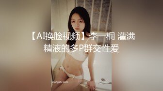 性感美女被跑友干的腿脚发软还是不满足真骚