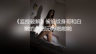 年轻情侣出租屋玩69啪啪疯狂输出完美露脸