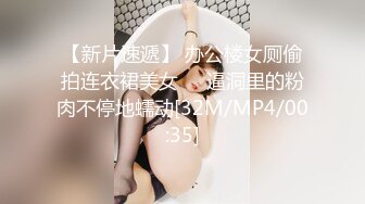 午夜寻花 酒店约来情趣女王 撒娇卖萌真有一手