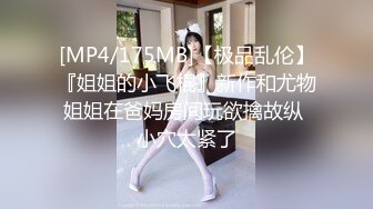 很有气质的小姐姐，人淡如菊，情侣【一朵喇叭花】清纯校花被干啦~道具舔逼，正面M腿，无滤镜 (2)