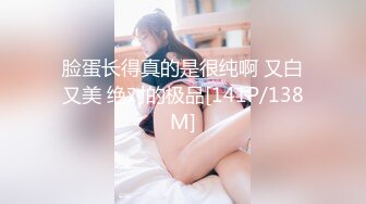 【新速片遞】 ✨OF超清纯高颜值日本美少女yuahentai第一次尝试使用肛塞加按摩棒自慰到高潮 肛塞滑入时羞涩又害怕的表情太让人动容了[50MB/MP4/6:39]