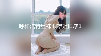 国产AV 天美传媒 TM0073 白雪公主色诱蝙蝠侠 叶梦语