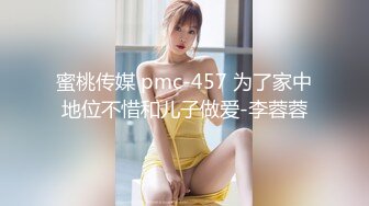 3p少妇母狗