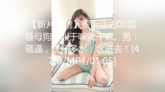 为什么喜欢熟女？丰满韵味开裆肉丝摄人魂魄