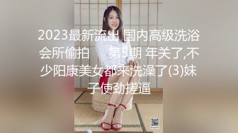 《最新重磅吃瓜》千元定制虎牙人气扛把子万人迷风骚女神 梓晴 私定~大尺度露脸露三点边舞边抠~必撸佳作