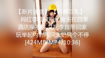 《震撼泄密》群狼求档Onlyfans百万粉丝可盐可甜撸铁健身教_练Yummy露脸私拍第二弹啪啪紫薇非常反_差 (11)