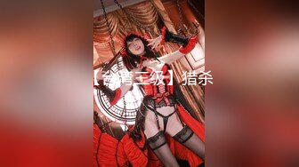 调教肉欲人妻小母狗