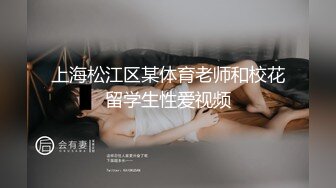 大学生活就是美好性福啊 没事了就和清秀漂亮的女友一起到酒店翻滚抱紧深深插入，苗条身材狠狠冲击吟叫