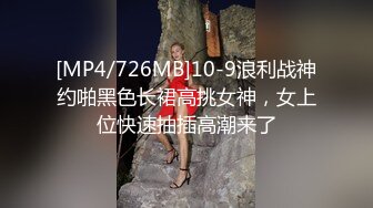 潜入偷拍两位移动公司漂亮的女职员