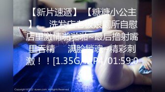 [MP4/ 774M]&nbsp;&nbsp;KTV上班的 姐弟乱伦后后续又来了！丰满韵味又漂亮的姐姐，大奶大屁股！和弟弟在电竞房忍不住打炮