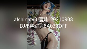 ❤️气质高管女神❤️高挑御姐 完美教练身材 要身段有身段有颜值 酒店赴约 实力拿下 穿着裤子艹实在太过瘾啦 操得她一直喊爸爸！ (3)