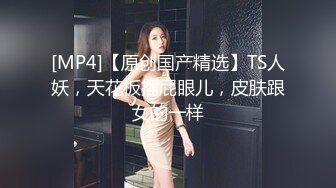 十一回家在车上调教女友，还有回家玩捆绑