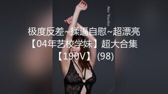 【新速片遞】 《臀控熟女控☀️必备》露脸才是王道！败火型OnlyFans网红韵味美妇熟女nanako订阅私拍福利，情趣自慰掰穴各种挑逗[2000M/MP4/42:51]